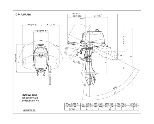 Лодочный мотор Suzuki DF6A (6 л.с., 4 такта)