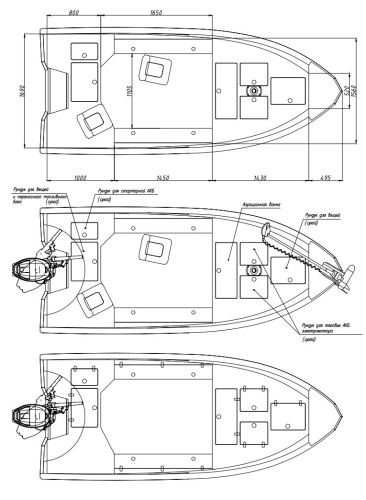 Алюминиевая лодка WINDBOAT 4.5 EvoFish