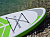 Доска SUP надувная Viamare Green 365