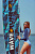Доска SUP надувная Bombitto Extra Sport 12.6 туринговая